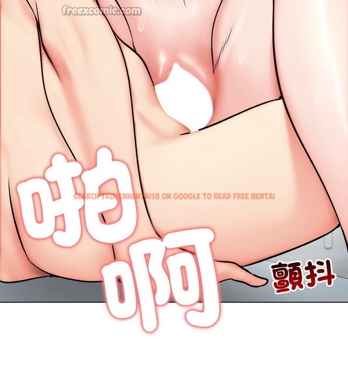 查看漫画老婆捲款潛逃後 - 第11話 - sayhentaiz.net中的4342886图片