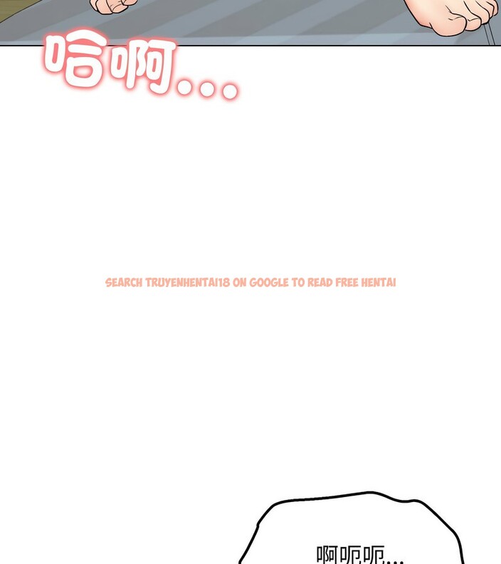 查看漫画老婆捲款潛逃後 - 第11話 - sayhentaiz.net中的4342892图片