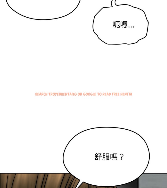 查看漫画老婆捲款潛逃後 - 第11話 - sayhentaiz.net中的4342895图片