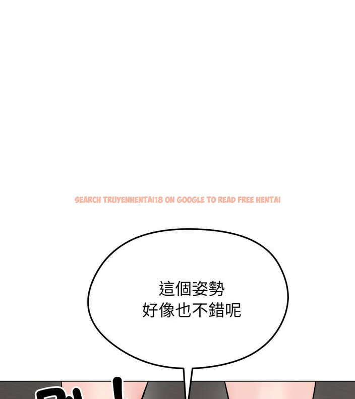 查看漫画老婆捲款潛逃後 - 第11話 - sayhentaiz.net中的4342906图片