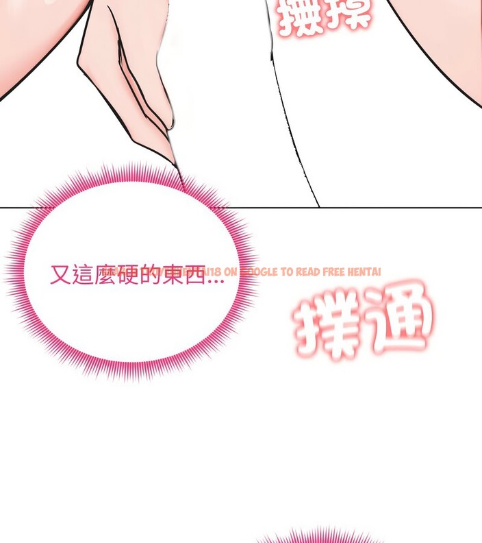 查看漫画老婆捲款潛逃後 - 第12話 - sayhentaiz.net中的4342925图片