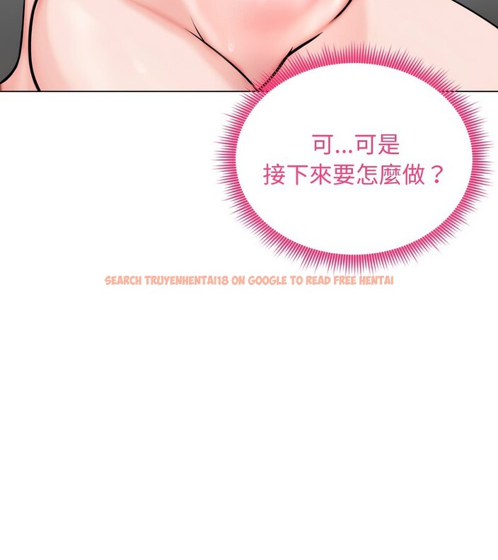 查看漫画老婆捲款潛逃後 - 第12話 - sayhentaiz.net中的4342944图片