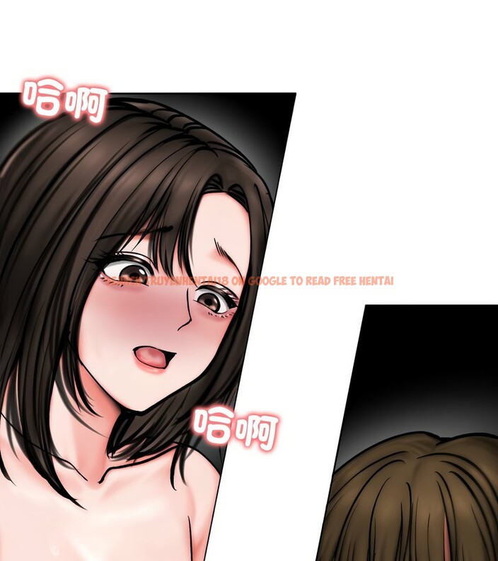 查看漫画老婆捲款潛逃後 - 第12話 - sayhentaiz.net中的4342945图片