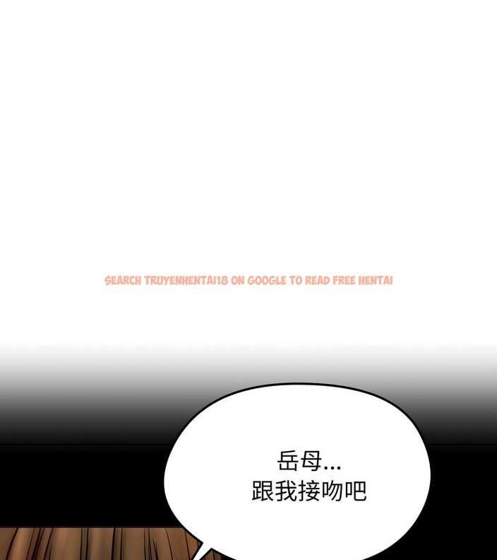 查看漫画老婆捲款潛逃後 - 第12話 - sayhentaiz.net中的4342947图片