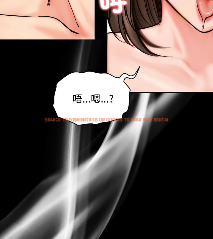 查看漫画老婆捲款潛逃後 - 第12話 - sayhentaiz.net中的4342949图片