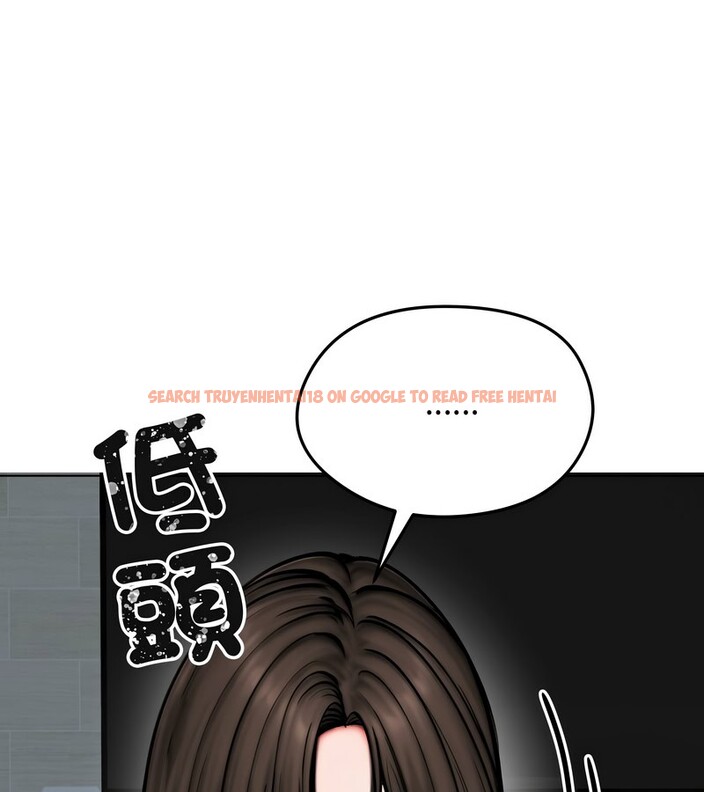 查看漫画老婆捲款潛逃後 - 第12話 - sayhentaiz.net中的4342953图片