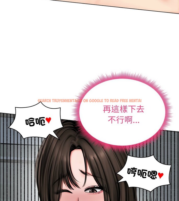 查看漫画老婆捲款潛逃後 - 第12話 - sayhentaiz.net中的4342959图片