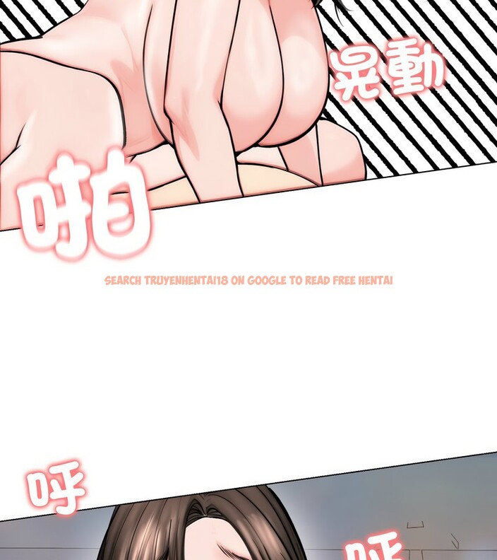 查看漫画老婆捲款潛逃後 - 第12話 - sayhentaiz.net中的4342968图片