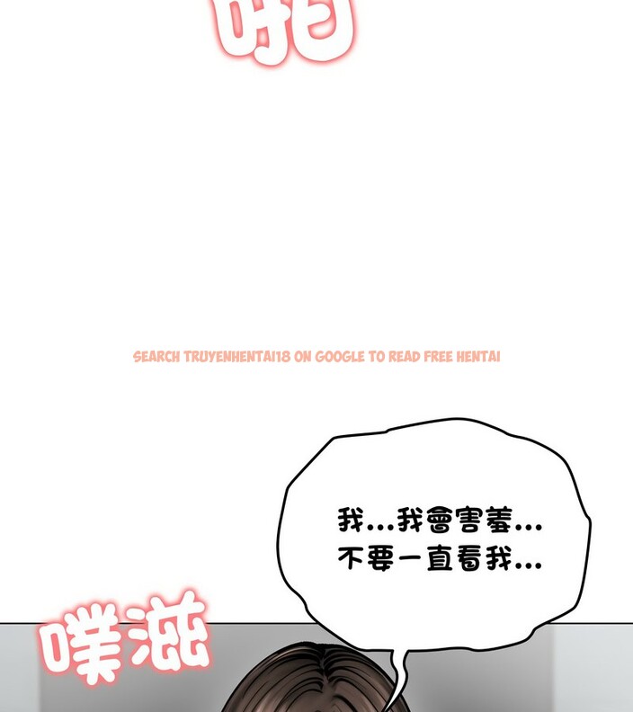 查看漫画老婆捲款潛逃後 - 第12話 - sayhentaiz.net中的4342976图片