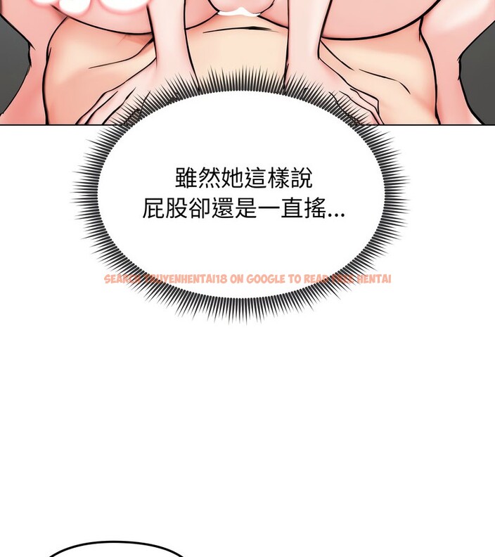 查看漫画老婆捲款潛逃後 - 第12話 - sayhentaiz.net中的4342978图片