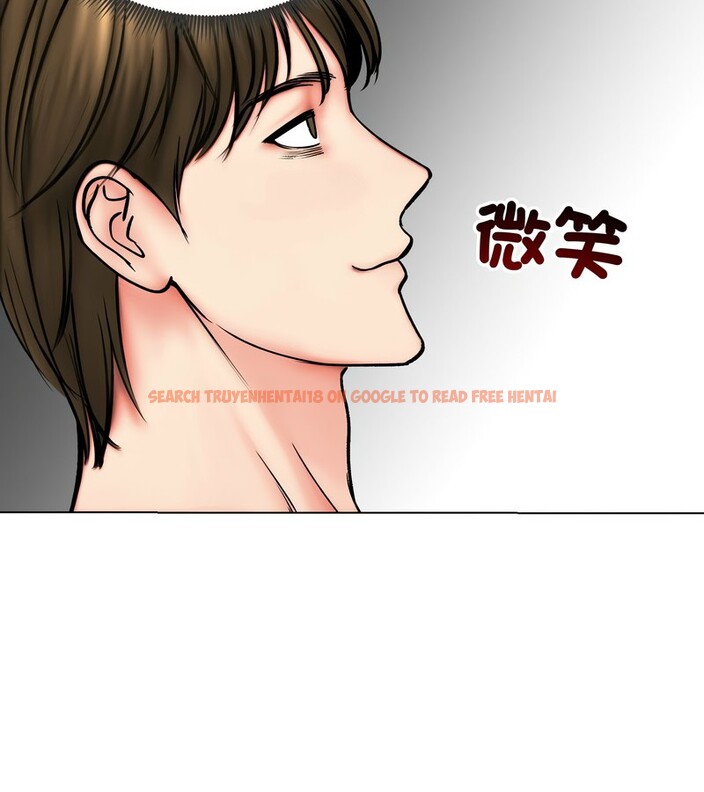 查看漫画老婆捲款潛逃後 - 第12話 - sayhentaiz.net中的4342984图片