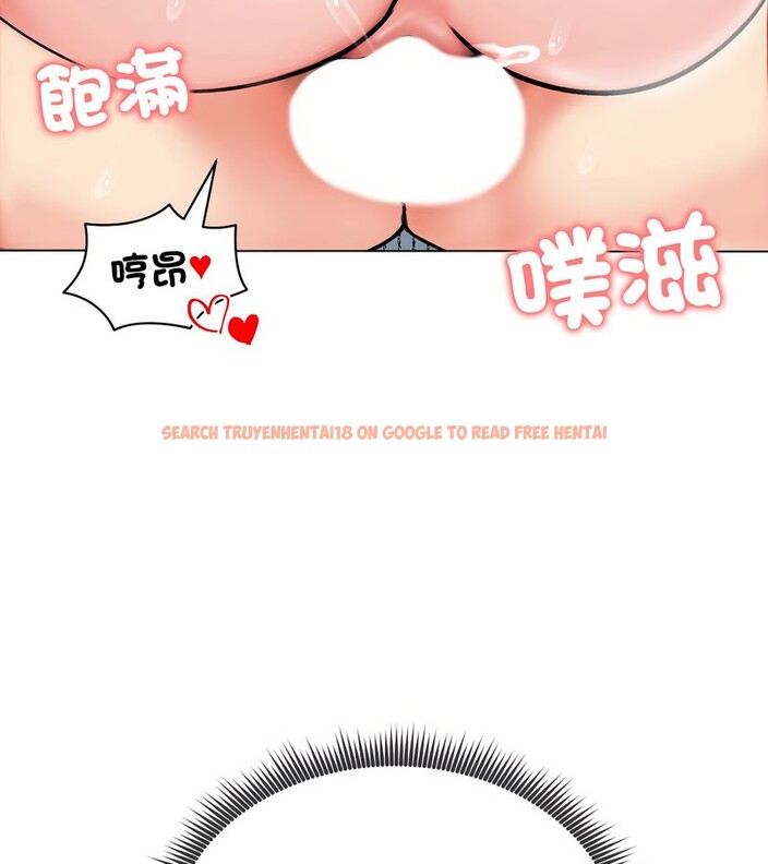 查看漫画老婆捲款潛逃後 - 第12話 - sayhentaiz.net中的4342991图片