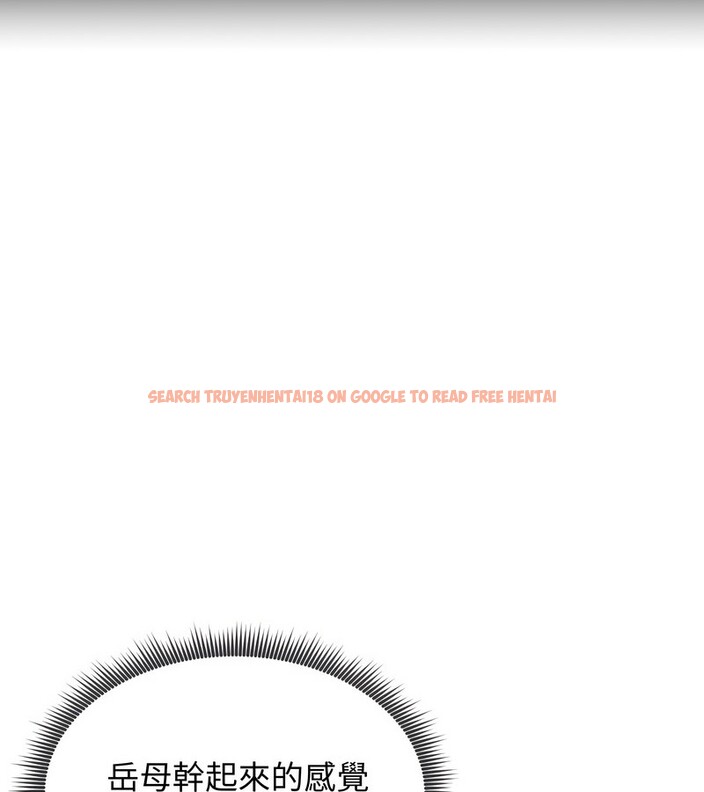 查看漫画老婆捲款潛逃後 - 第12話 - sayhentaiz.net中的4342994图片