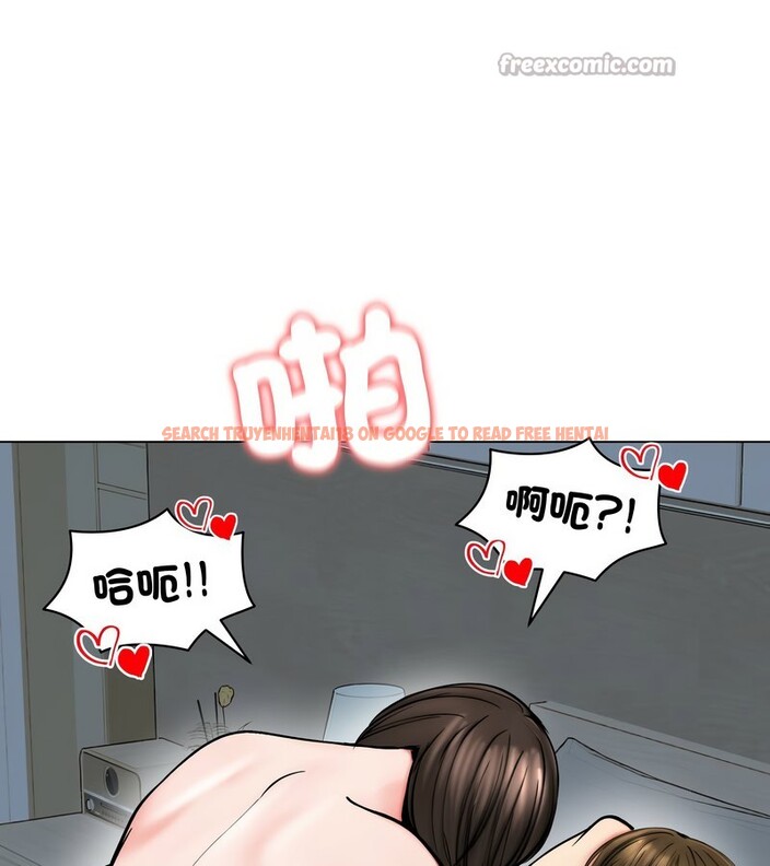 查看漫画老婆捲款潛逃後 - 第12話 - sayhentaiz.net中的4342997图片