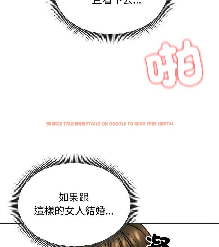 查看漫画老婆捲款潛逃後 - 第12話 - sayhentaiz.net中的4343001图片