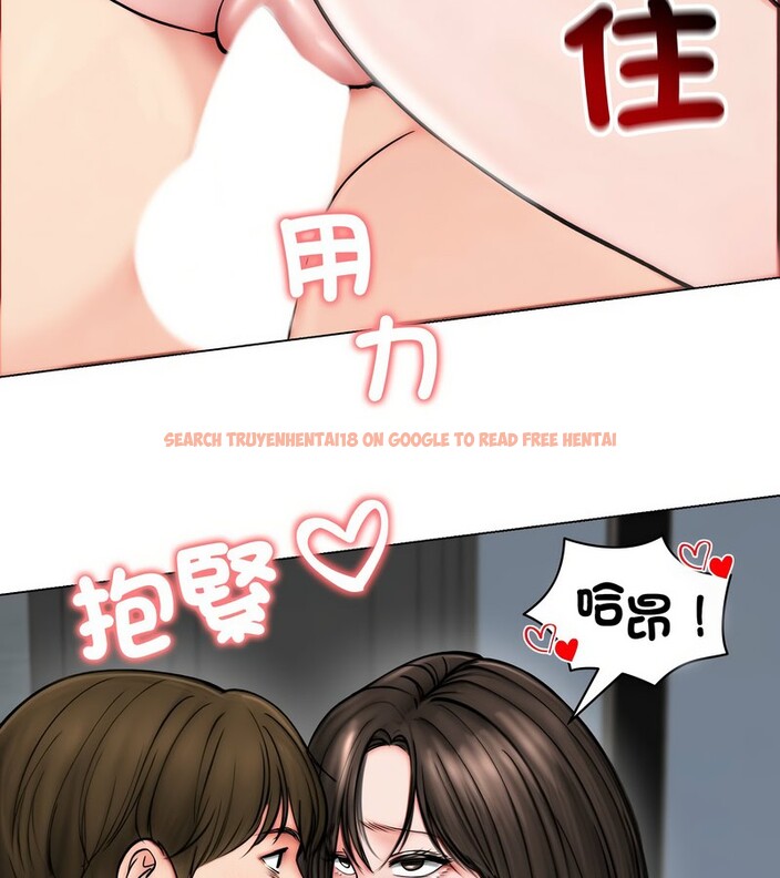 查看漫画老婆捲款潛逃後 - 第12話 - sayhentaiz.net中的4343014图片