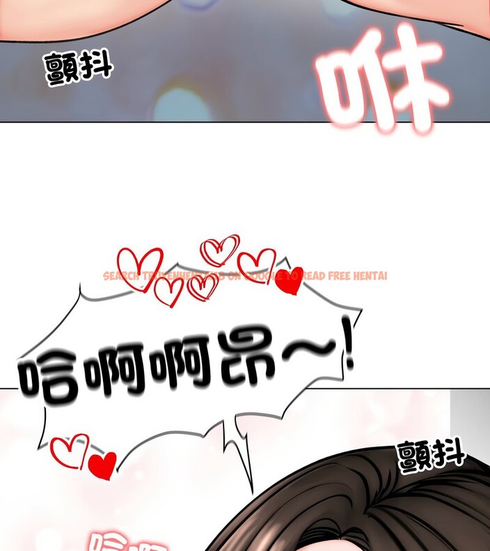 查看漫画老婆捲款潛逃後 - 第12話 - sayhentaiz.net中的4343023图片