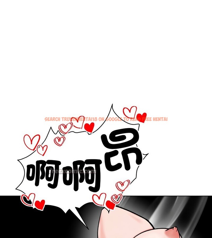 查看漫画老婆捲款潛逃後 - 第12話 - sayhentaiz.net中的4343025图片