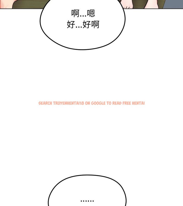 查看漫画老婆捲款潛逃後 - 第12話 - sayhentaiz.net中的4343036图片