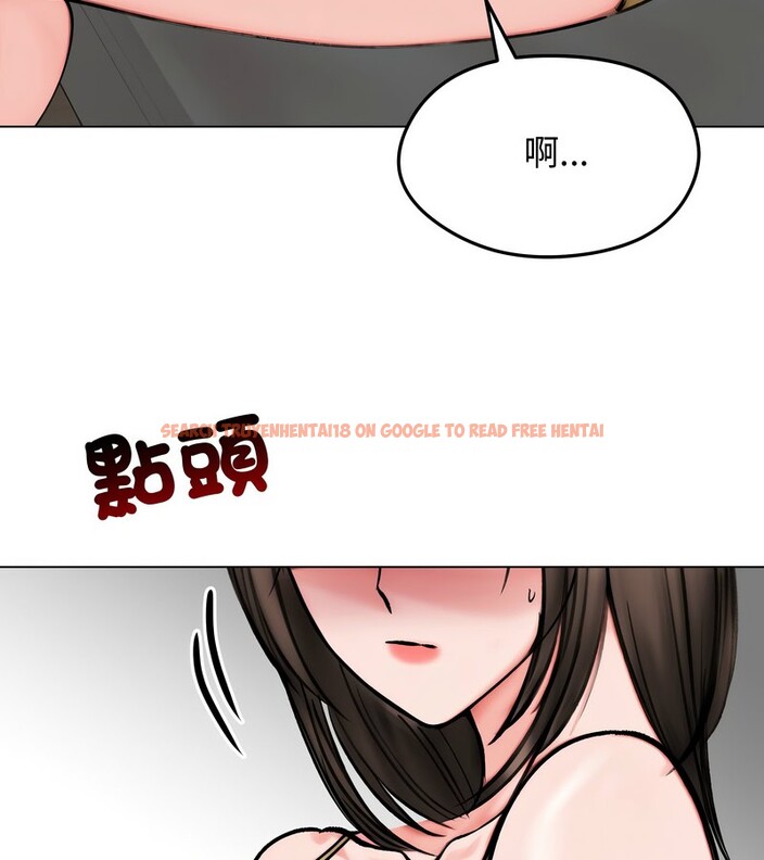 查看漫画老婆捲款潛逃後 - 第12話 - sayhentaiz.net中的4343048图片