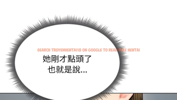 查看漫画老婆捲款潛逃後 - 第12話 - sayhentaiz.net中的4343052图片