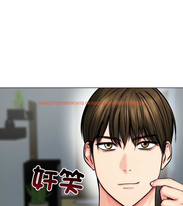 查看漫画老婆捲款潛逃後 - 第12話 - sayhentaiz.net中的4343057图片