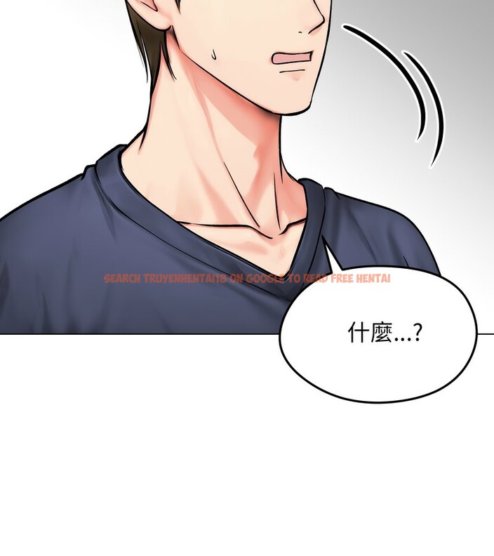 查看漫画老婆捲款潛逃後 - 第12話 - sayhentaiz.net中的4343059图片