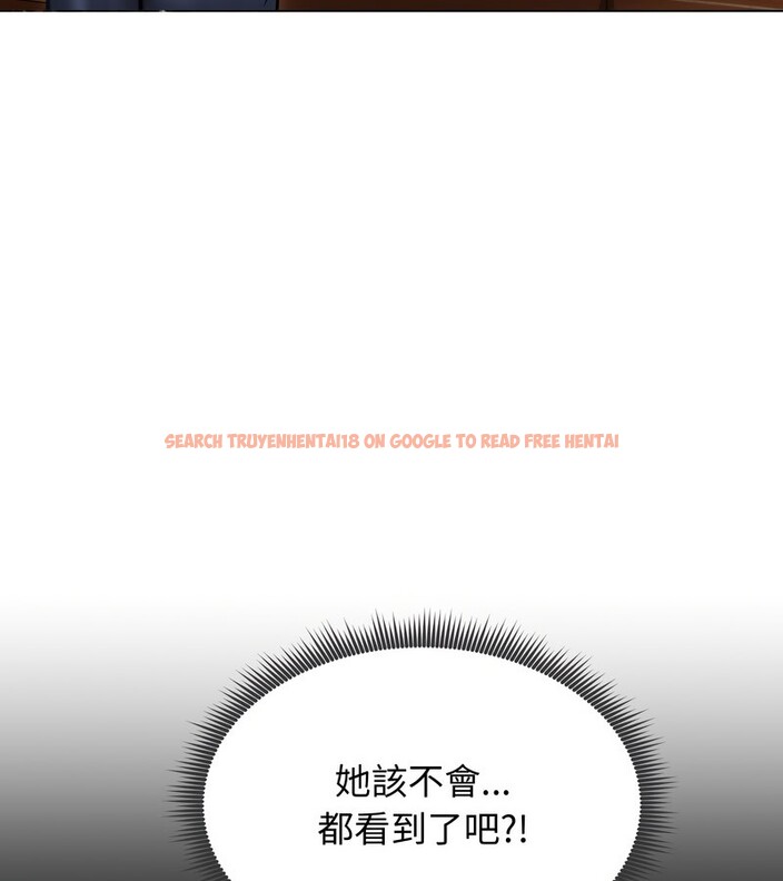 查看漫画老婆捲款潛逃後 - 第13話 - sayhentaiz.net中的4343072图片