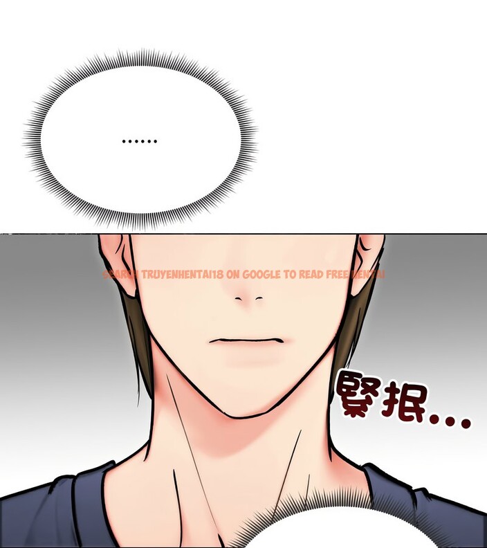 查看漫画老婆捲款潛逃後 - 第13話 - sayhentaiz.net中的4343076图片