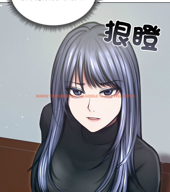 查看漫画老婆捲款潛逃後 - 第13話 - sayhentaiz.net中的4343078图片