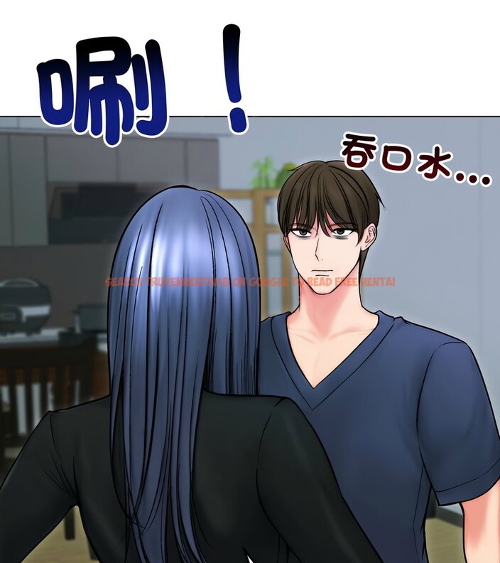 查看漫画老婆捲款潛逃後 - 第13話 - sayhentaiz.net中的4343084图片