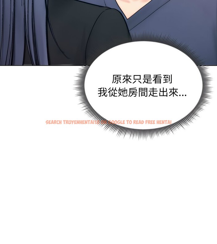 查看漫画老婆捲款潛逃後 - 第13話 - sayhentaiz.net中的4343094图片