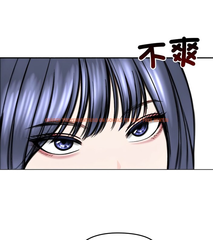 查看漫画老婆捲款潛逃後 - 第13話 - sayhentaiz.net中的4343098图片