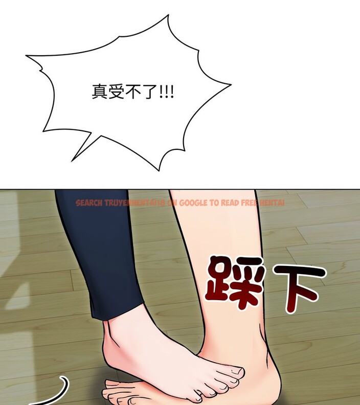 查看漫画老婆捲款潛逃後 - 第13話 - sayhentaiz.net中的4343101图片