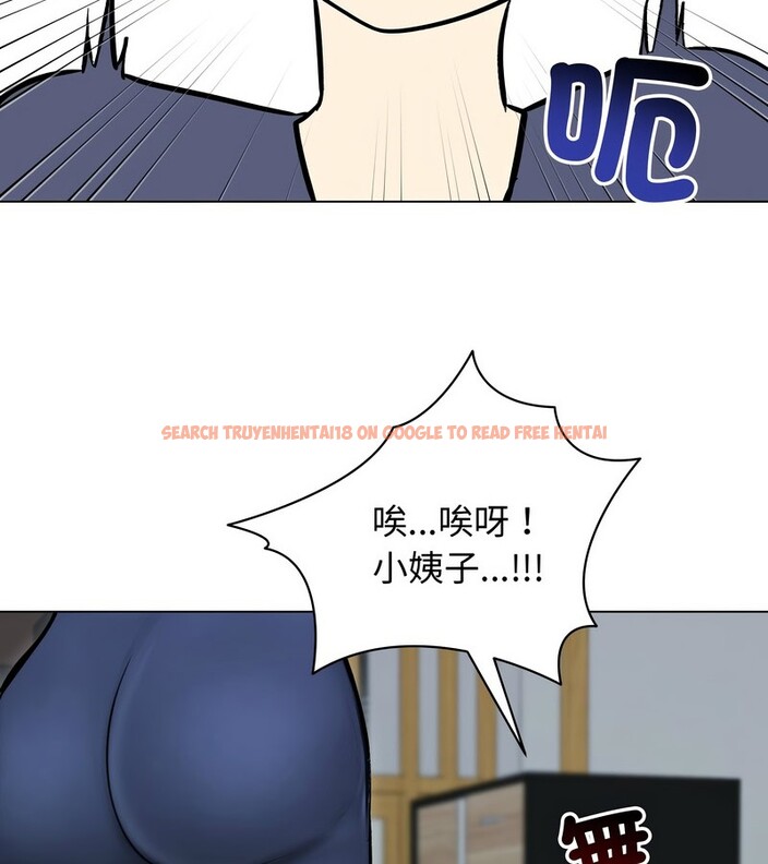 查看漫画老婆捲款潛逃後 - 第13話 - sayhentaiz.net中的4343103图片