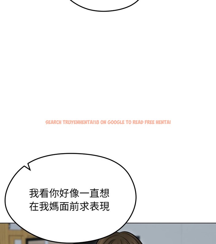 查看漫画老婆捲款潛逃後 - 第13話 - sayhentaiz.net中的4343105图片