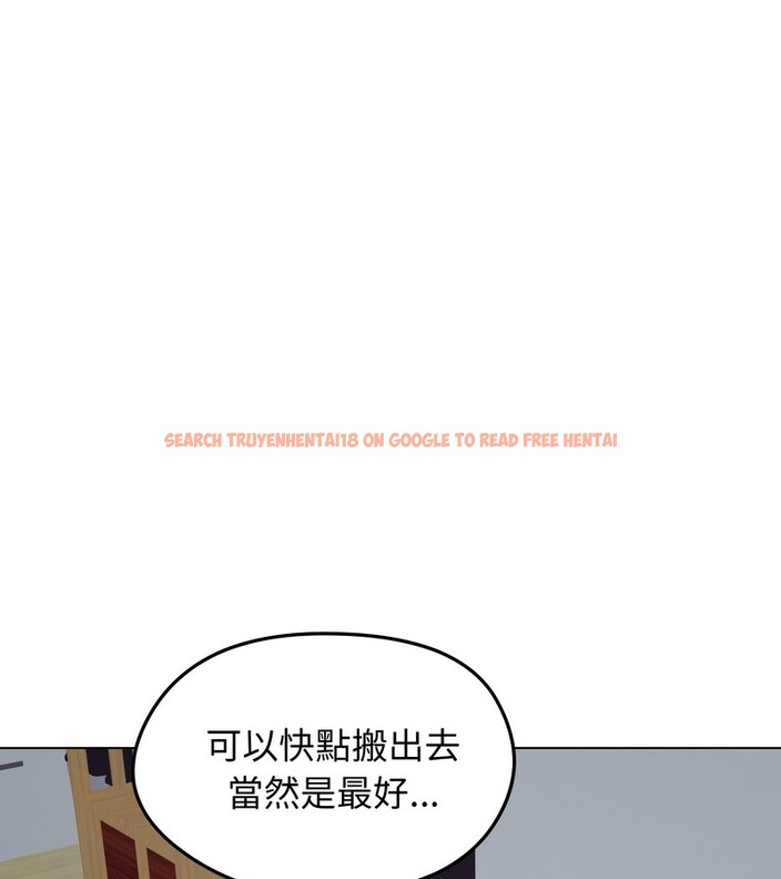 查看漫画老婆捲款潛逃後 - 第13話 - sayhentaiz.net中的4343111图片