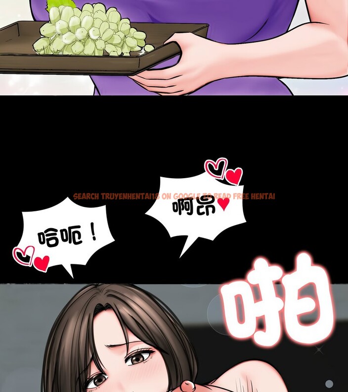 查看漫画老婆捲款潛逃後 - 第13話 - sayhentaiz.net中的4343120图片