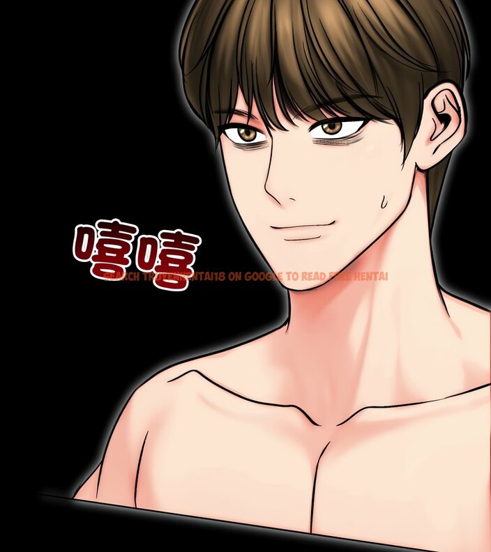 查看漫画老婆捲款潛逃後 - 第13話 - sayhentaiz.net中的4343127图片