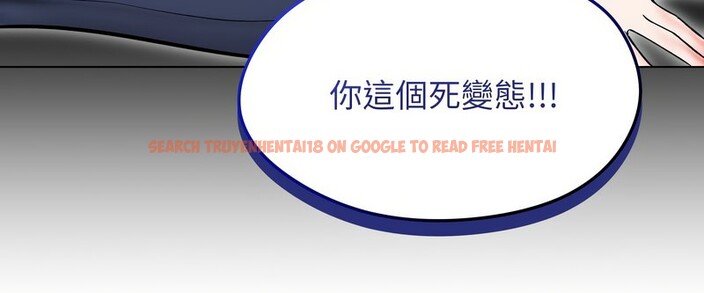 查看漫画老婆捲款潛逃後 - 第13話 - sayhentaiz.net中的4343130图片