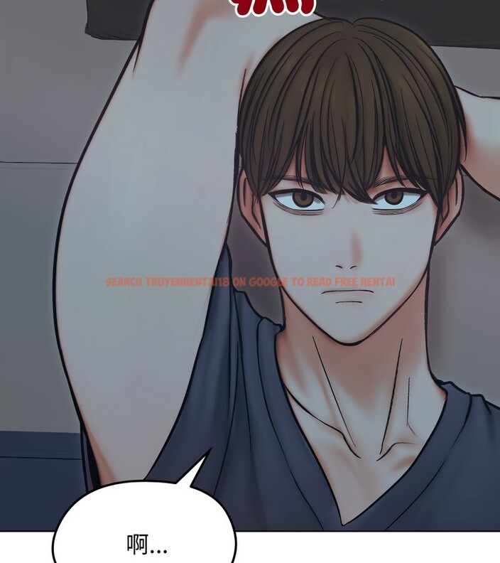 查看漫画老婆捲款潛逃後 - 第13話 - sayhentaiz.net中的4343132图片