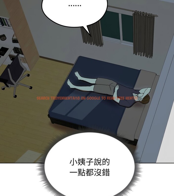 查看漫画老婆捲款潛逃後 - 第13話 - sayhentaiz.net中的4343134图片