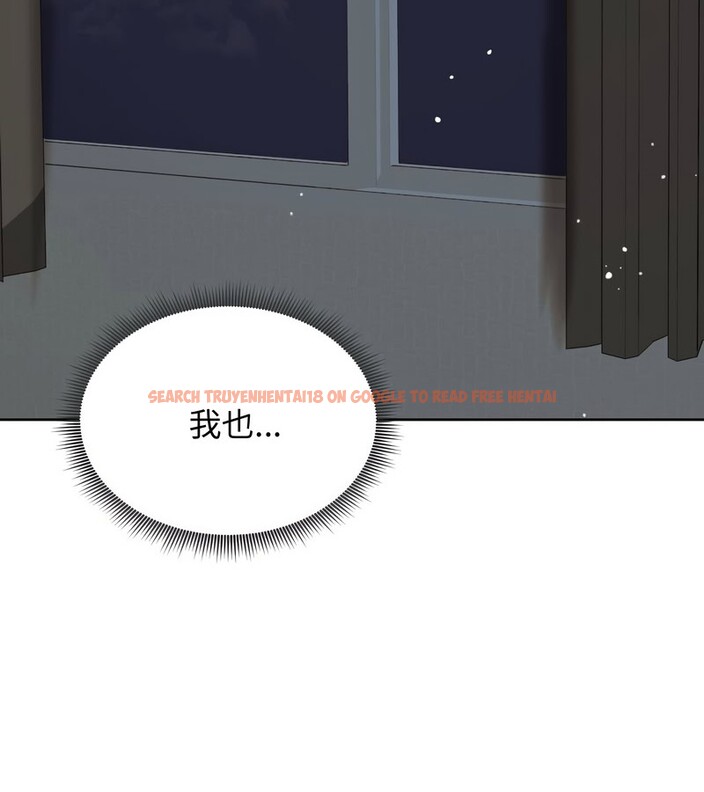 查看漫画老婆捲款潛逃後 - 第13話 - sayhentaiz.net中的4343138图片