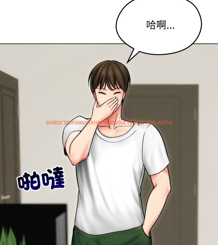 查看漫画老婆捲款潛逃後 - 第13話 - sayhentaiz.net中的4343145图片