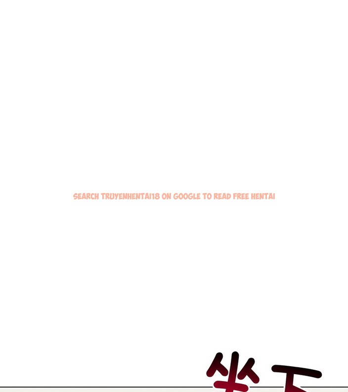 查看漫画老婆捲款潛逃後 - 第13話 - sayhentaiz.net中的4343150图片