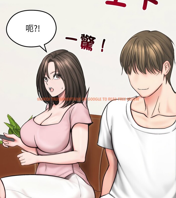 查看漫画老婆捲款潛逃後 - 第13話 - sayhentaiz.net中的4343151图片