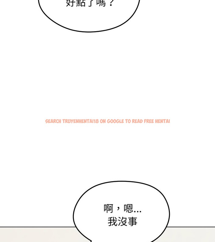 查看漫画老婆捲款潛逃後 - 第13話 - sayhentaiz.net中的4343153图片