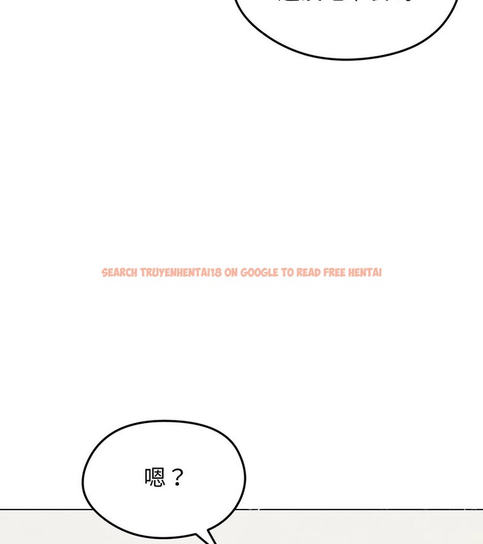 查看漫画老婆捲款潛逃後 - 第13話 - sayhentaiz.net中的4343161图片