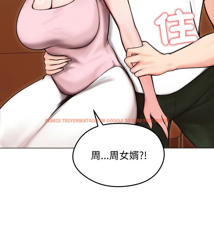 查看漫画老婆捲款潛逃後 - 第13話 - sayhentaiz.net中的4343169图片