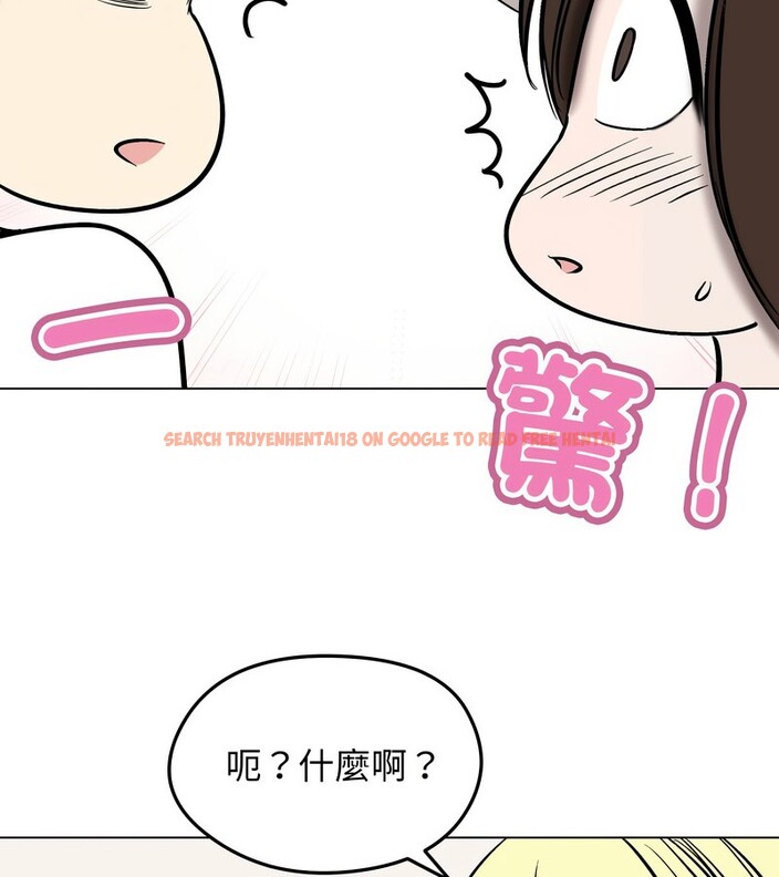 查看漫画老婆捲款潛逃後 - 第13話 - sayhentaiz.net中的4343184图片